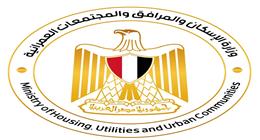 «الإسكان» تعتمد المخطط التفصيلي لـ4 أفدنة بالقاهرة الجديدة لإقامة مشروع سكني
