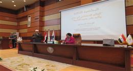 نائب وزير الصحة: تأهيل الأئمة لدعم خطة خفض معدلات الإنجاب بحلول 2027