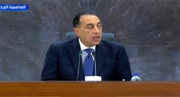 قرار حكومي بتوسعة محطة معالجة الصرف الصحي بمركز كفر سعد في دمياط