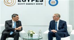 وزير البترول يبحث مع مسئولي «إنرجين» زيادة استثمارات استكشاف وإنتاج الغاز بالمتوسط