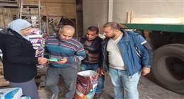 «الزراعة» تشن حملات مفاجئة على مخازن ومصانع الأعلاف