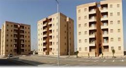 طريقة واحدة لسداد أقساط وحدات الإسكان المتميز عبر منصة مصر العقارية