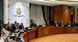 إجراء جديد لحجاج الجمعيات الأهلية.. 9 قرارات حكومية مهمة في 24 ساعة| عاجل