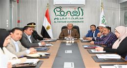 سكرتير عام الفيوم يبحث مع «التنمية المحلية» ملف تقنين أراضي الدولة
