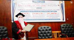 باحثة بالأزهر تهدي رسالة الدكتوراه لوالدها.. وتحصد ملايين المشاهدات: لم أتوقع التفاعل