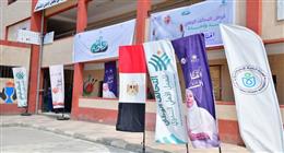 «الباقيات الصالحات» تقدم حزمة متكاملة من الخدمات الإنسانية ضمن مبادرة «إحنا السند»