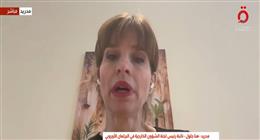 البرلمان الأوروبي: قلق متزايد من تصعيد لبنان ودعوات لوقف فوري لإطلاق النار