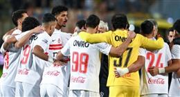 عاجل| قناة مجانية تنقل مباراة الزمالك وشباب بلوزداد في الكونفدرالية.. اضبطها الآن