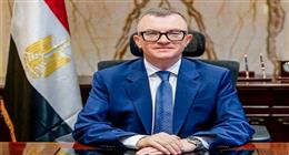 وزير التخطيط محافظا لمصر في البنك الإسلامي للتنمية