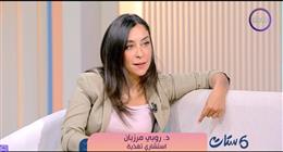 استشاري تغذية لـ«ست ستات»: طلاقي أنقذ ابنتي من بيت مكسور