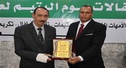 محافظ سوهاج يشهد احتفالية «يوم اليتيم 2026».. ويكرم 150 طفلا