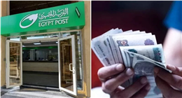 «الفيزا مصرفتش؟».. 6 أسباب تحرمك من معاش تكافل وكرامة وكيفية إعادة تفعيلها
