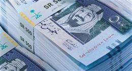 سعر الريال السعودي مقابل الجنيه المصري اليوم السبت 11-4-2026.. تحديث جديد