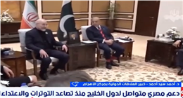 خبير علاقات دولية: فشل المفاوضات بين أمريكا وإيران متوقع.. وإسرائيل السبب