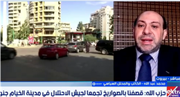 محلل سياسي: الاتصالات اللبنانية الإسرائيلية برعاية أمريكية تمهد لمفاوضات محتملة