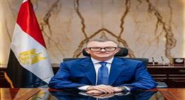 وزارة التخطيط تطلق جائزة مصر للتميز الحكومي في دورتها الخامسة  