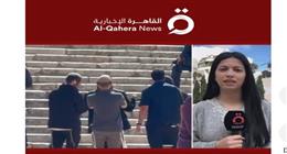 الرئاسة الفلسطينية تدين اقتحام بن جفير للمسجد الأقصى