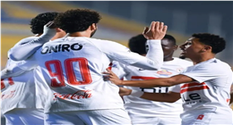 موعد مباراة الزمالك ضد شباب بلوزداد في الكونفدرالية