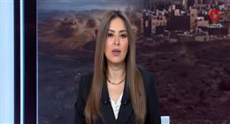 هاجر جلال: فشل مفاوضات واشنطن وطهران في باكستان يثير مخاوف التصعيد مجددا