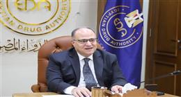 رئيس هيئة الدواء يبحث مع «السويدية للمستحضرات الطبية» تبادل الخبرات الفنية