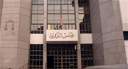 الفتوى والتشريع: عدم جواز تقييد مدد الترشح بانتخابات أطباء الأسنان