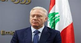 وزير خارجية لبنان: الدولة وحدها تحتكر قرار التفاوض لتثبيت مبدأ السيادة الوطنية