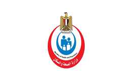 طوارئ 24 ساعة.. أرقام مراكز السموم المتاحة خلال شم النسيم