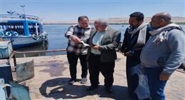 حملات مكثفة على المعديات النهرية بالمنيا لضمان الالتزام باشتراطات السلامة