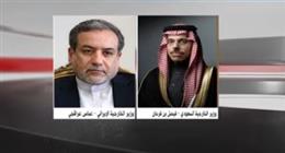 وزيرا خارجية السعودية وإيران يبحثان هاتفيا تطورات الأوضاع بالمنطقة