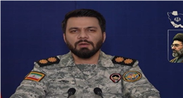 تطور خطير في إيران.. إعادة إغلاق مضيق هرمز