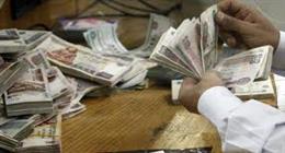 زيادة المعاشات 2026.. ما هو موعد الصرف وقيمة الأموال؟