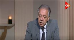 «الصناعات الكيماوية»: اضطراب مضيق هرمز يهدد إمدادات الأسمدة عالميا.. ويضغط على الأسواق