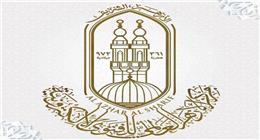 ما حكم اختراق شبكات الواي فاي؟.. «الأزهر للفتوى» يوضح الضوابط الشرعية