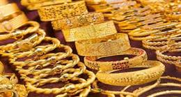 أسعار الذهب في الصاغة اليوم الاثنين 13-4-2026