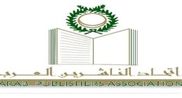 فتح باب التسجيل في معرض الكويت الدولي للكتاب.. اعرف المواعيد
