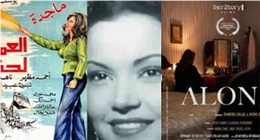  نجمات دخلن عالم الإنتاج السينمائي.. آخرهن منى زكي