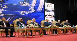 جامعة كفر الشيخ تطلق مؤتمرها الدولي حول الذكاء الاصطناعي 
