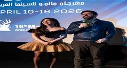 مايان السيد تحتفل بعرض فيلم كولونيا في مهرجان مالمو (صور)