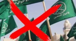 مفكر سياسي: استغلال الأزمات وتأجيج الفوضى.. أدوات الإخوان للوصول إلى الحكم