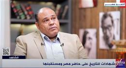 الكاتب يسري عبدالله: جماعة الإخوان لها تاريخ أسود طويل.. وتشبه الأفعى في تلونها