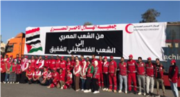 المدير التنفيذي للهلال الأحمر: تراجع نسبي في المساعدات المقدمة لغزة بسبب الأوضاع العالمية