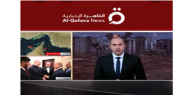 مستشار رئيس الوزراء العراقي: نتأثر بالتطورات الإقليمية ونحتاج لزيادة صادرتنا النفطية