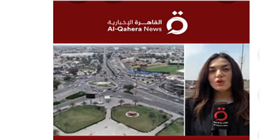  وسط ترقب سياسي.. الإطار التنسيقي يجتمع لحسم اسم رئيس وزراء العراق المقبل 