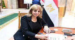 مقترح برلماني لإدراج إدمان المخدرات ضمن أسباب الطلاق في قانون الأحوال الشخصية