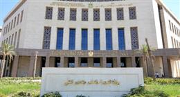 3 اشتراطات حاسمة.. خطاب مهم من «التعليم» للمديريات بشأن امتحانات الترم الثاني للصف الأول والثاني الابتدائي |عاجل