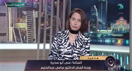 زوجة الفنان سامي عبدالحليم: خالد النبوي يتواصل معنا يوميا لمتابعة حالته الصحية