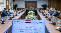 باستثمارات 6.5 مليون دولار.. «اقتصادية قناة السويس» توقع عقد إنشاء مصنع للمنسوجات بالقنطرة غرب