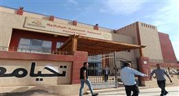 «تعليم بأسيوط» تنفذ يوم معايشة لطلاب مدرسة ابتدائية حكومية بالمدرسة اليابانية