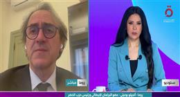 برلماني إيطالي: نتنياهو مسؤول عن جرائم حرب.. والاتحاد الأوروبي يتعامل بازدواجية