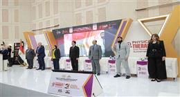 رئيس جامعة بنها يفتتح فعاليات مؤتمر «العلاج الطبيعي من التعافي إلى الاستدامة»